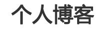 兴隆台区新闻网